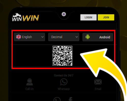 Download app button or QR code