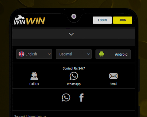 Mobile applications section screenshot